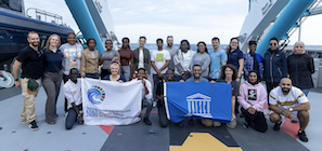 Keeping PACE with Ocean Change